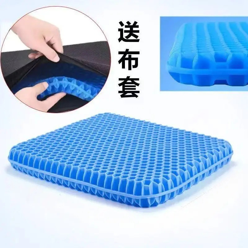 KTEBO ゲルクッション 座布団 ハニカム構造 40×35×2.4cm 通気性 洗えるカバー付き オフィス 車 椅子用